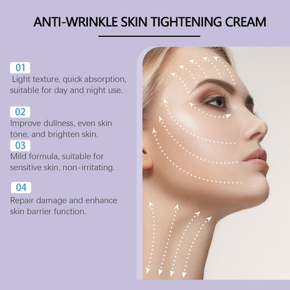 NAGOMI Firming & Moisturizing Face Cream 50g